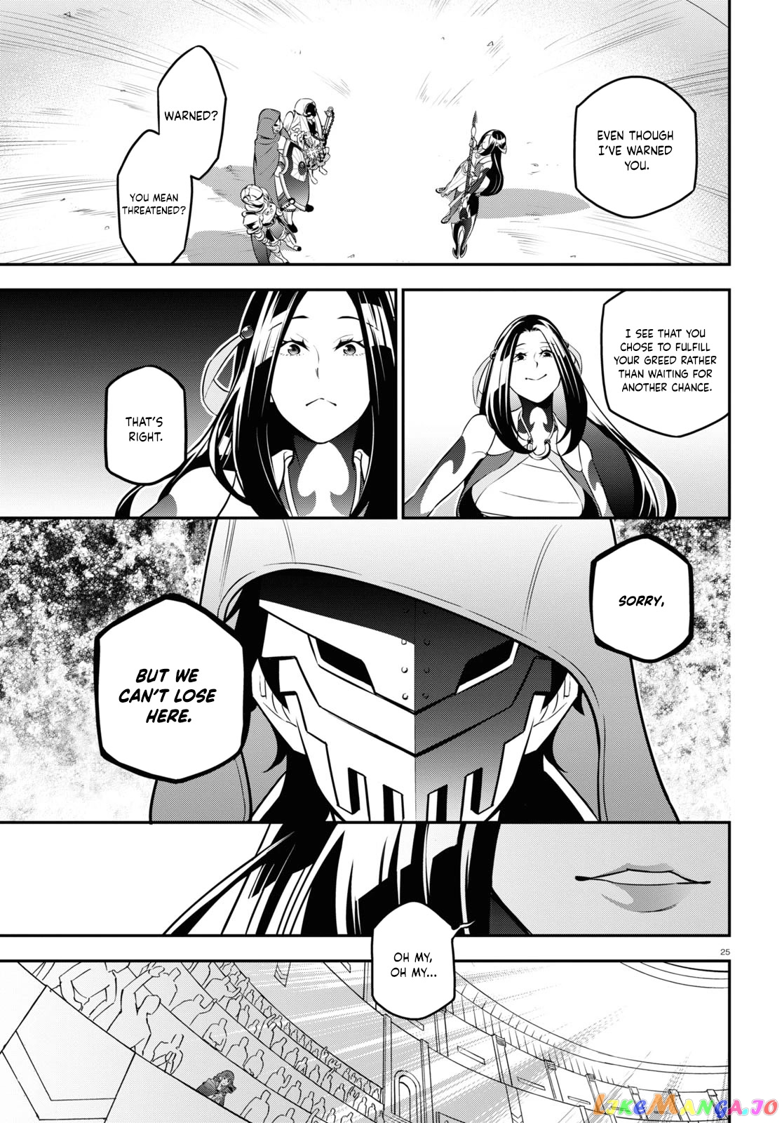 The Rising Of The Shield Hero chapter 97 - page 31