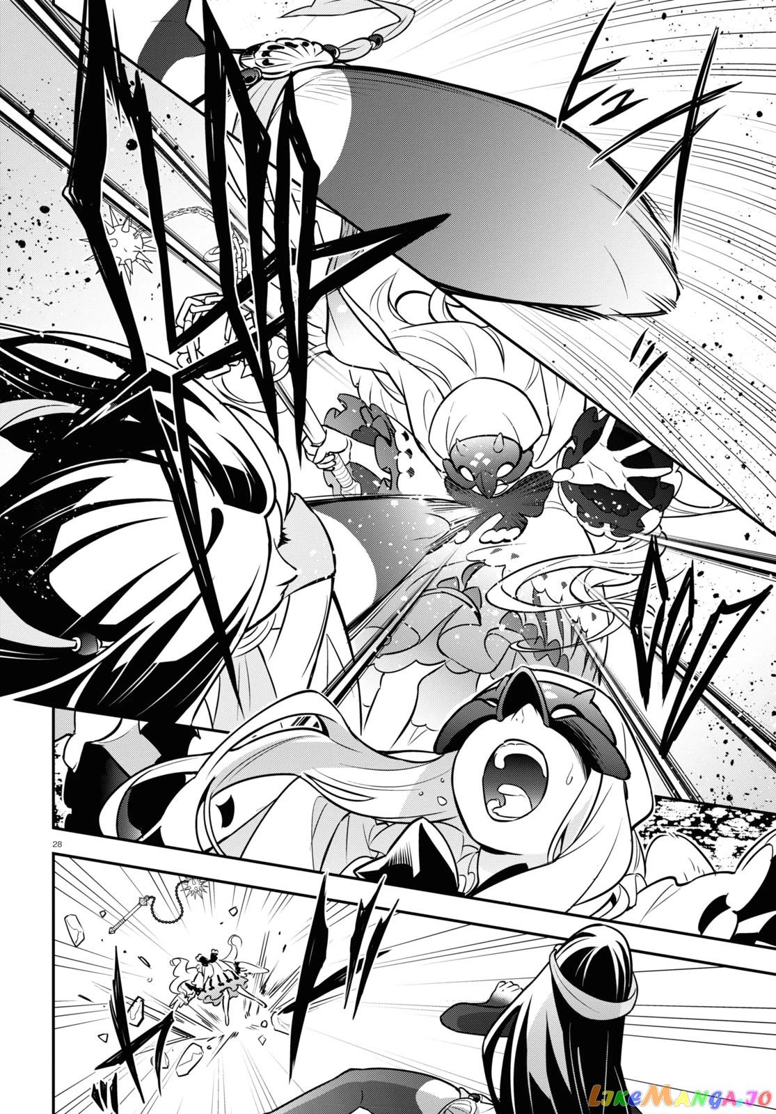 The Rising Of The Shield Hero chapter 97 - page 34