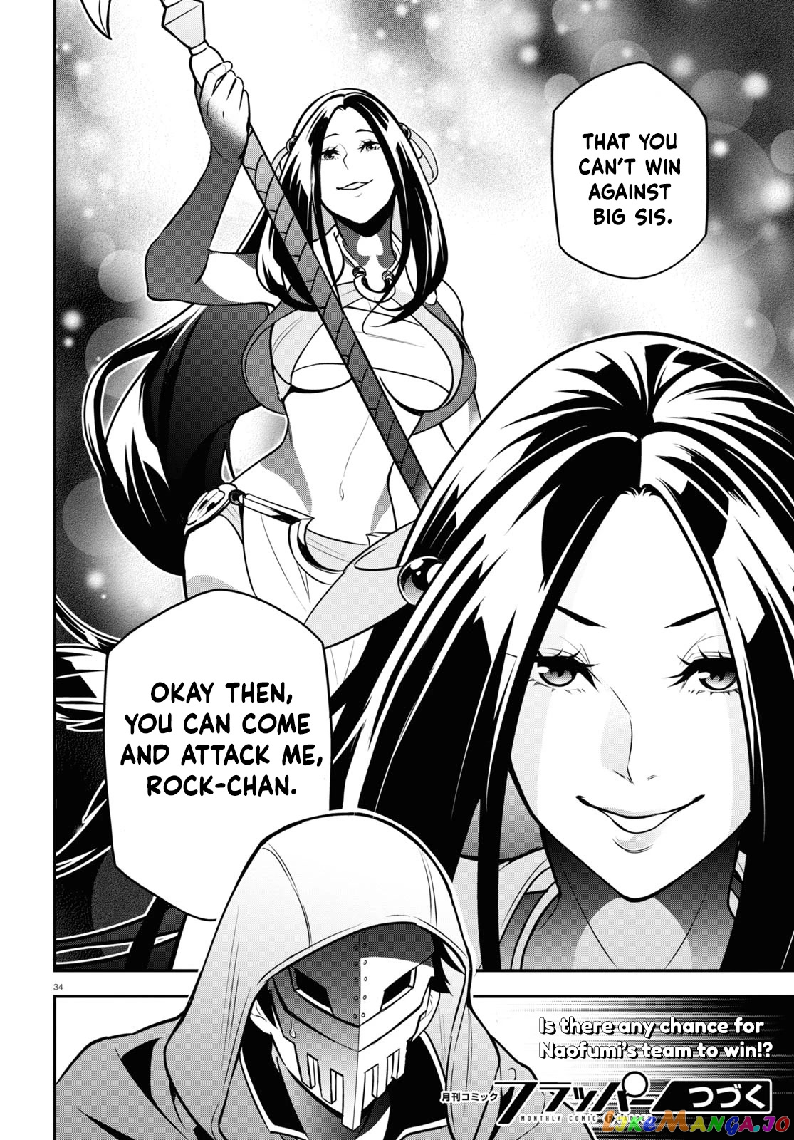 The Rising Of The Shield Hero chapter 97 - page 40