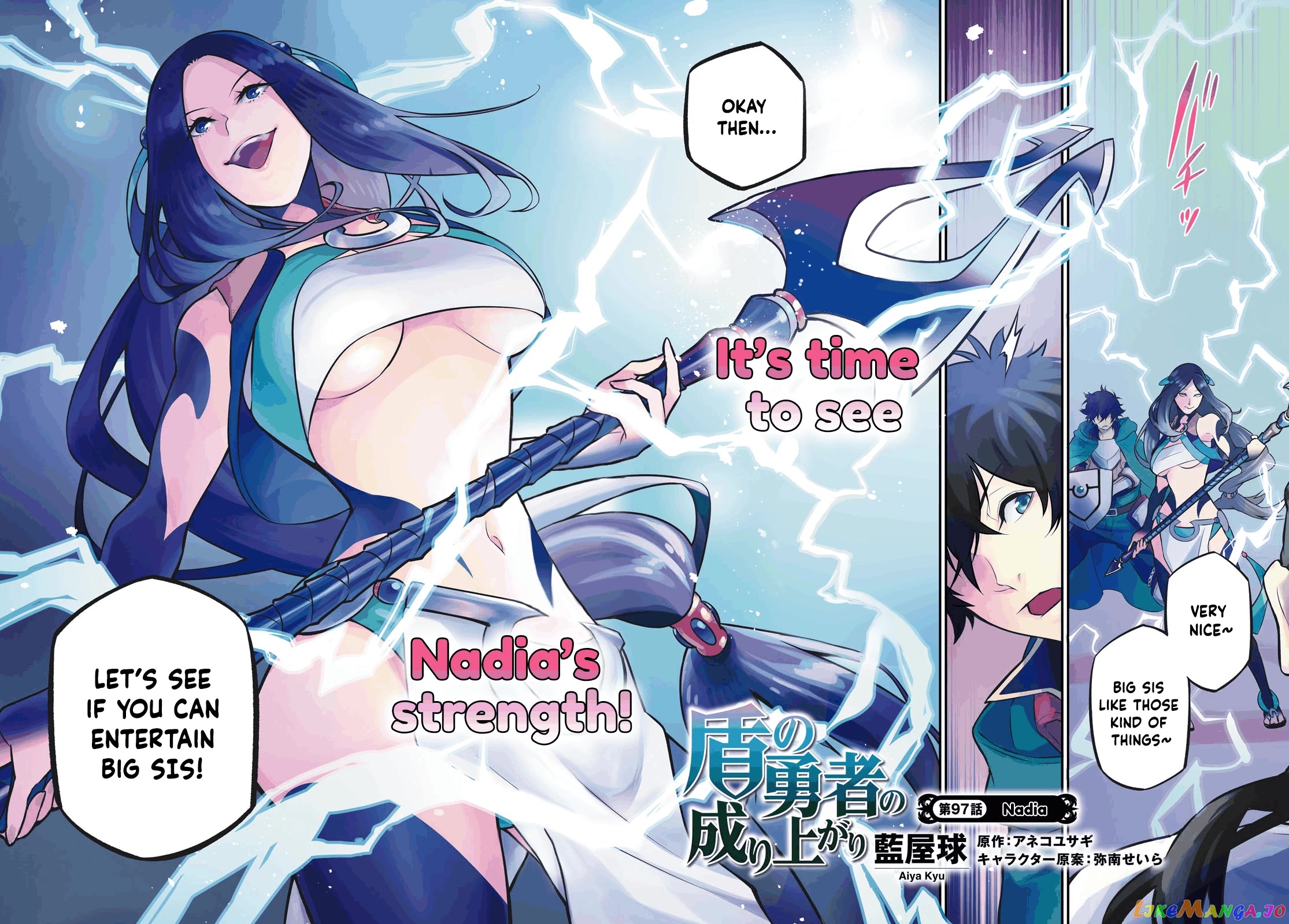 The Rising Of The Shield Hero chapter 97 - page 5