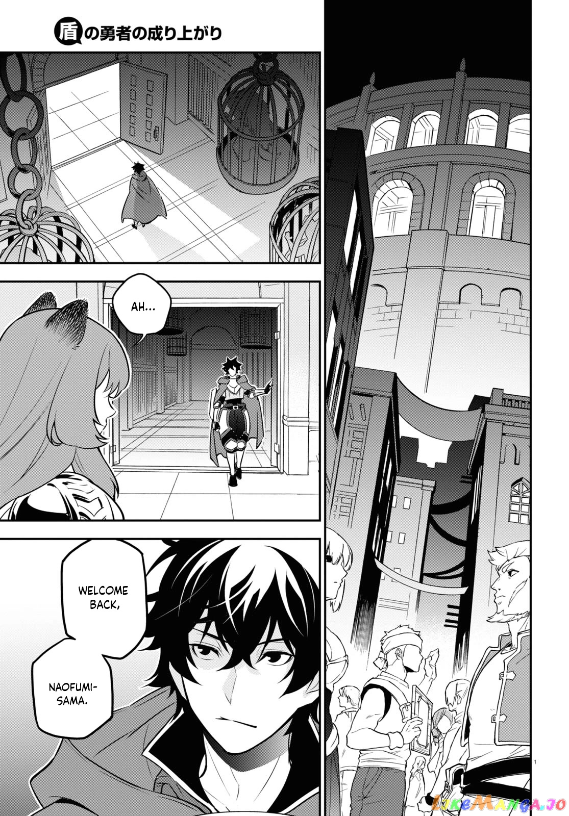 The Rising Of The Shield Hero chapter 97 - page 7