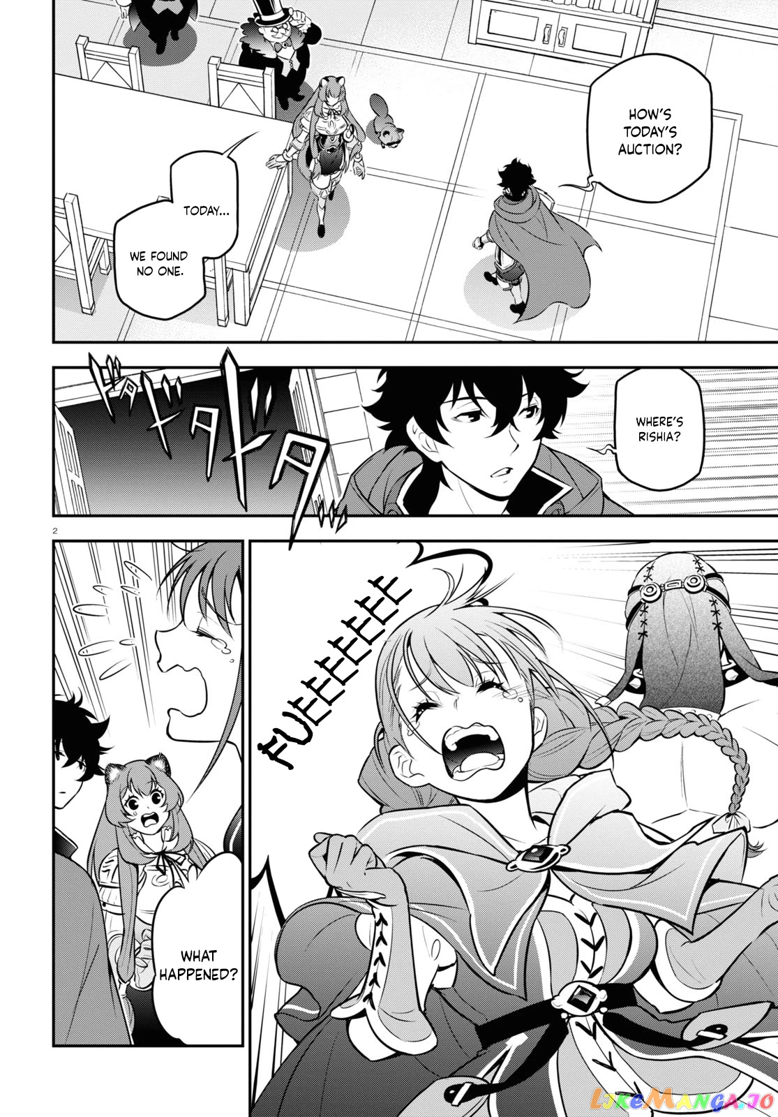 The Rising Of The Shield Hero chapter 97 - page 8