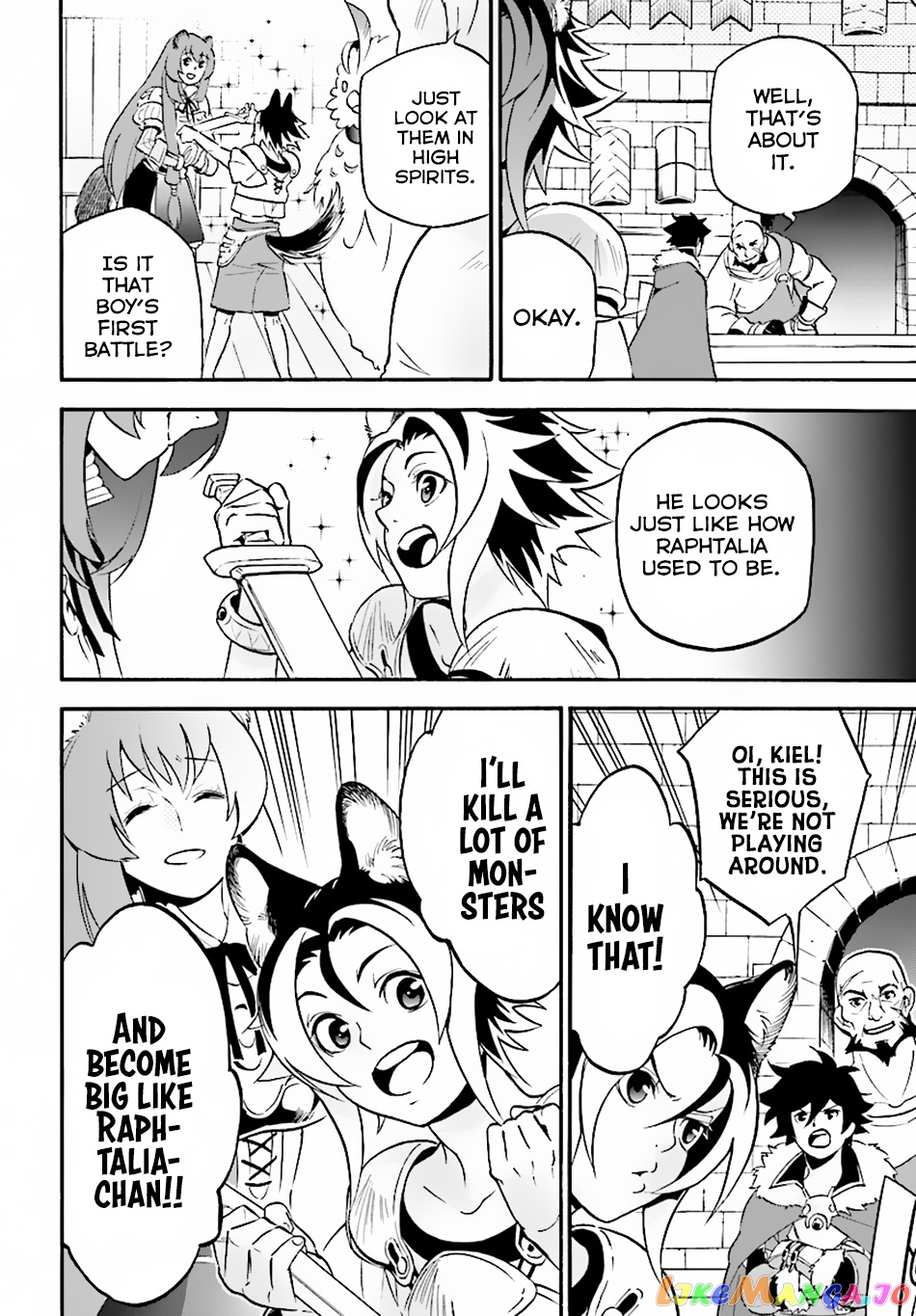 The Rising Of The Shield Hero chapter 48 - page 11