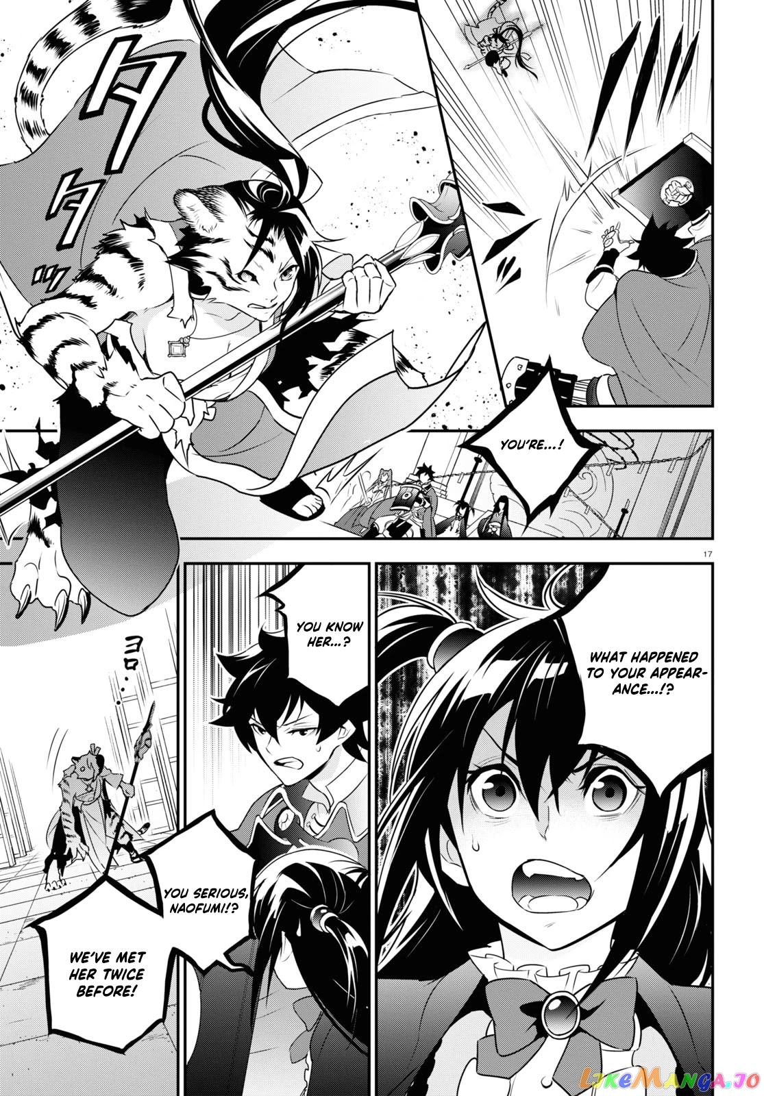 The Rising Of The Shield Hero chapter 79 - page 21