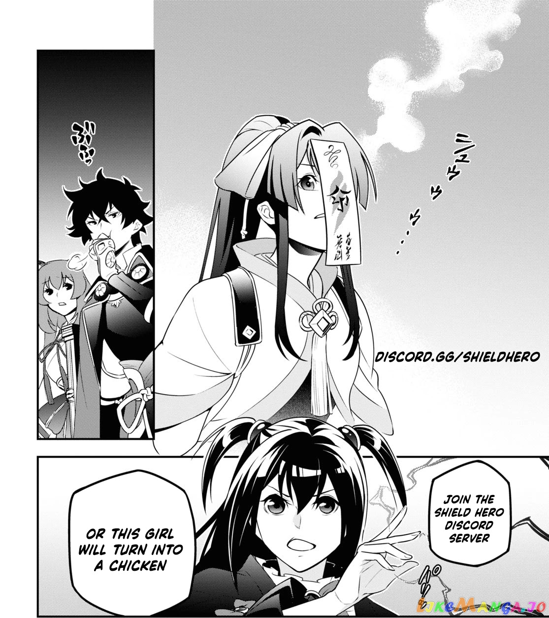 The Rising Of The Shield Hero chapter 79 - page 29