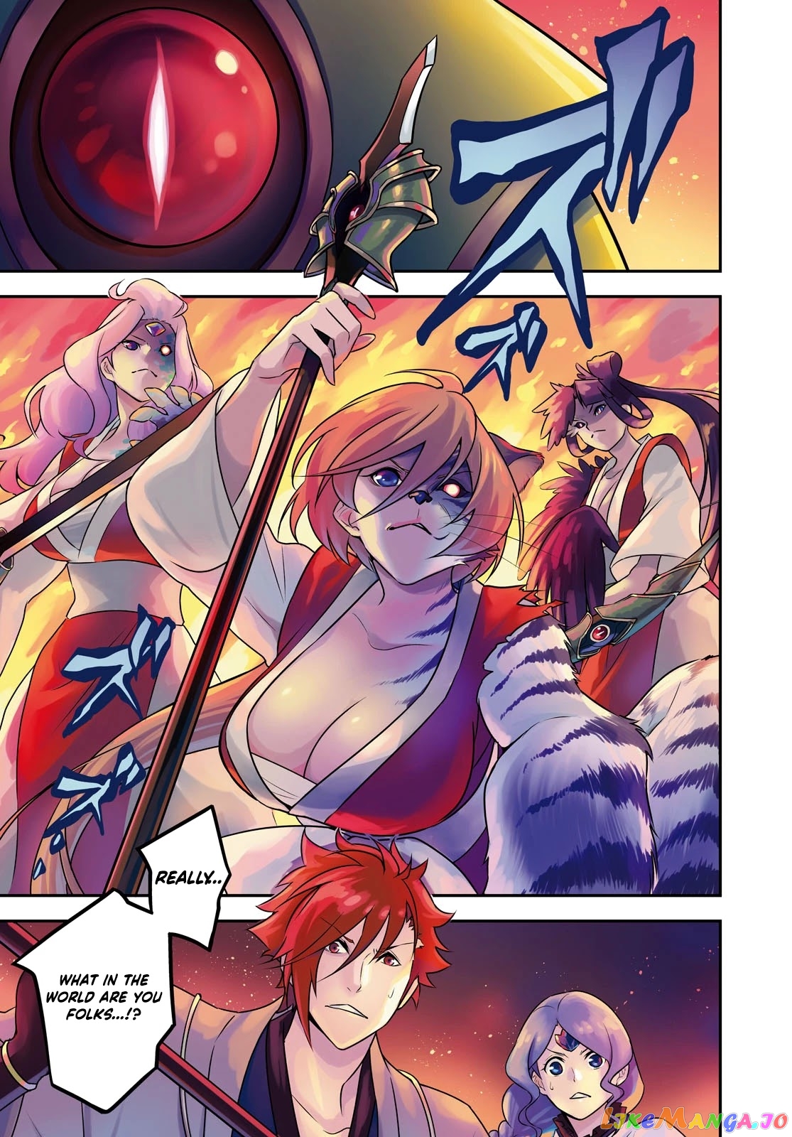 The Rising Of The Shield Hero chapter 79 - page 4