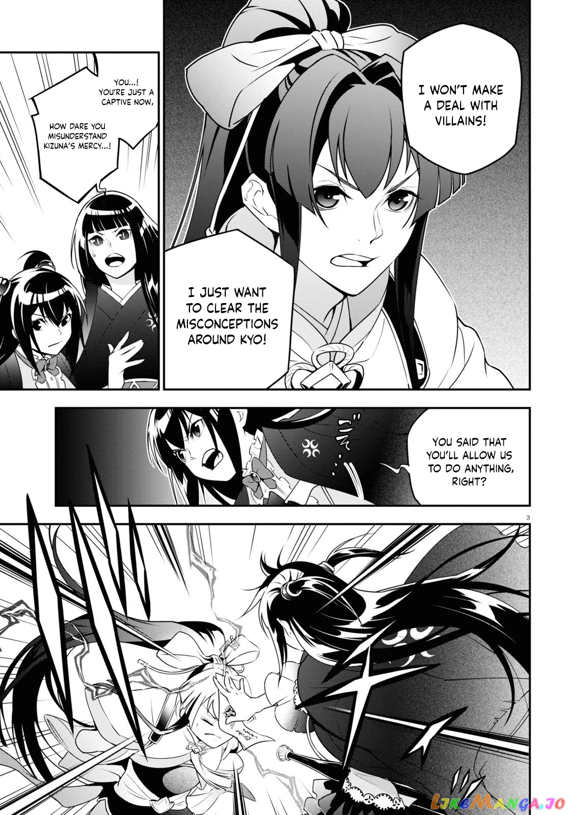 The Rising Of The Shield Hero chapter 79 - page 7