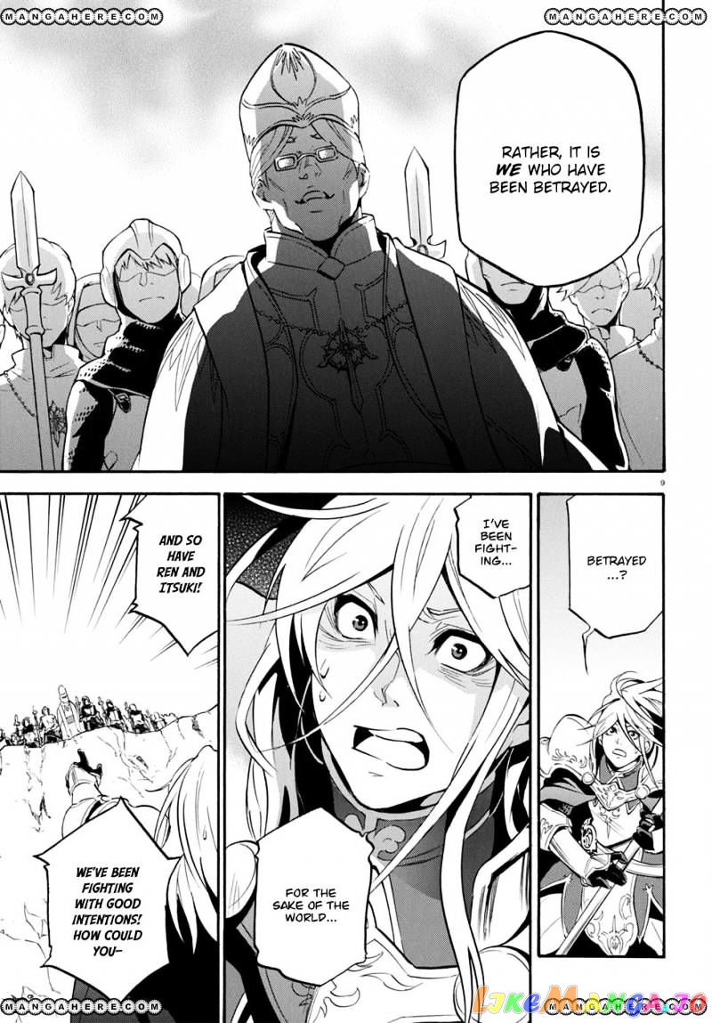 The Rising Of The Shield Hero chapter 28 - page 10