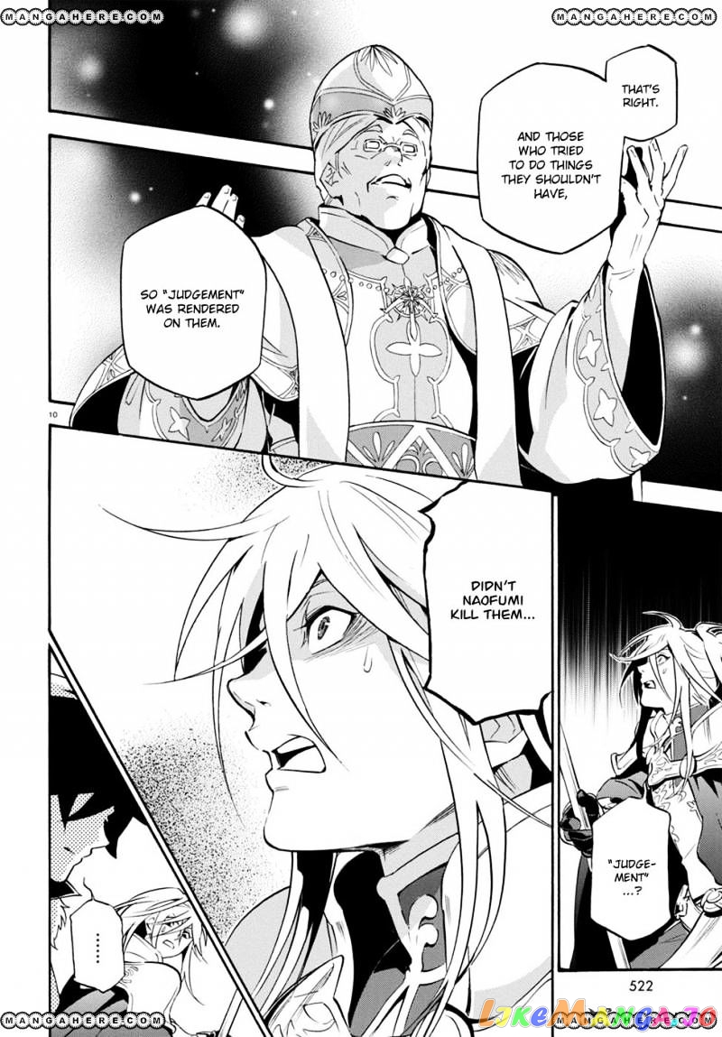 The Rising Of The Shield Hero chapter 28 - page 11