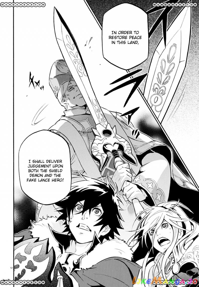 The Rising Of The Shield Hero chapter 28 - page 13