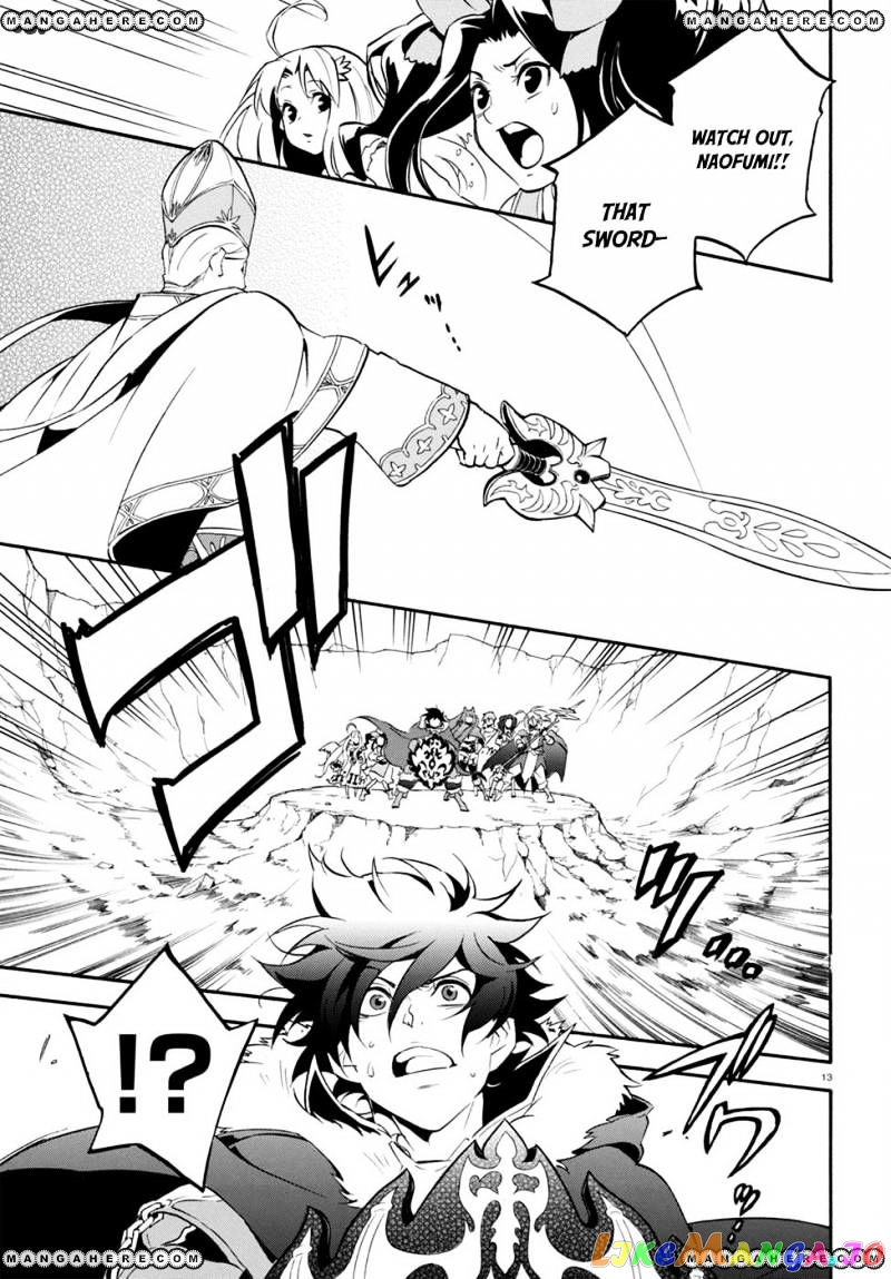 The Rising Of The Shield Hero chapter 28 - page 14