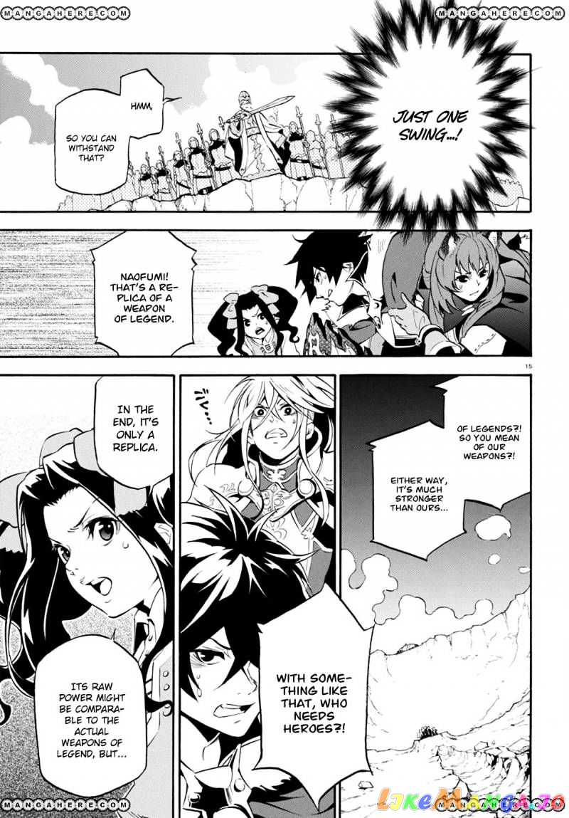 The Rising Of The Shield Hero chapter 28 - page 16