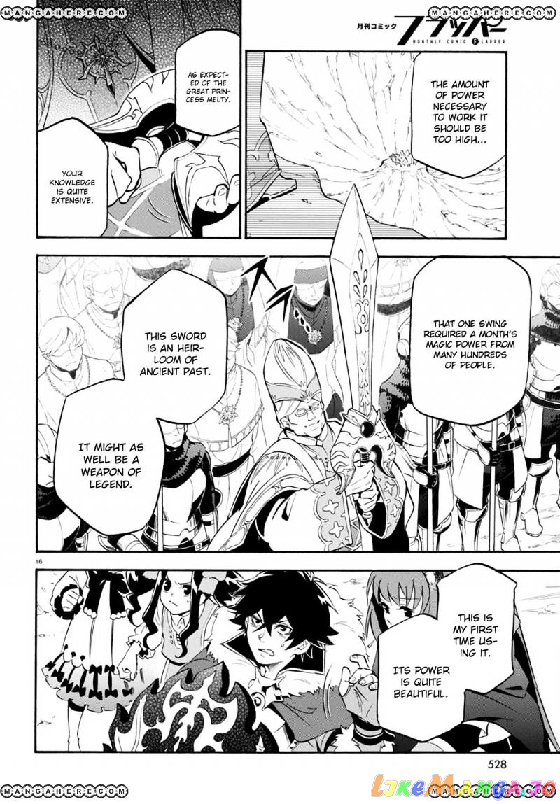The Rising Of The Shield Hero chapter 28 - page 17