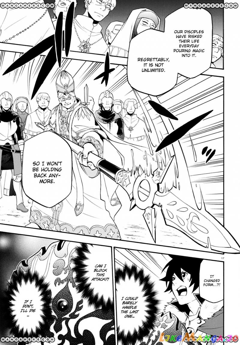 The Rising Of The Shield Hero chapter 28 - page 18
