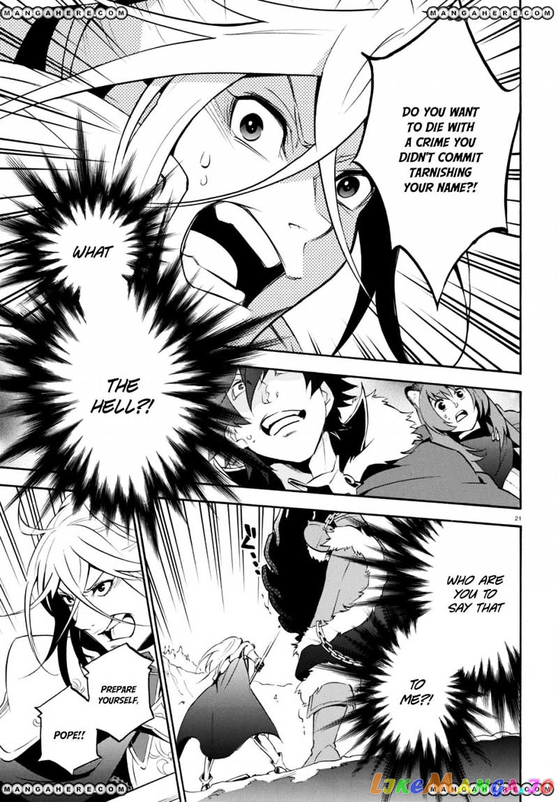 The Rising Of The Shield Hero chapter 28 - page 22