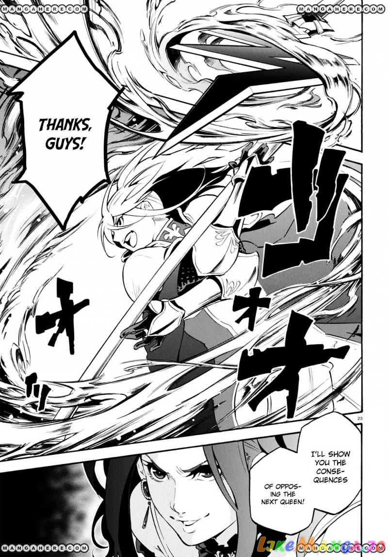 The Rising Of The Shield Hero chapter 28 - page 24