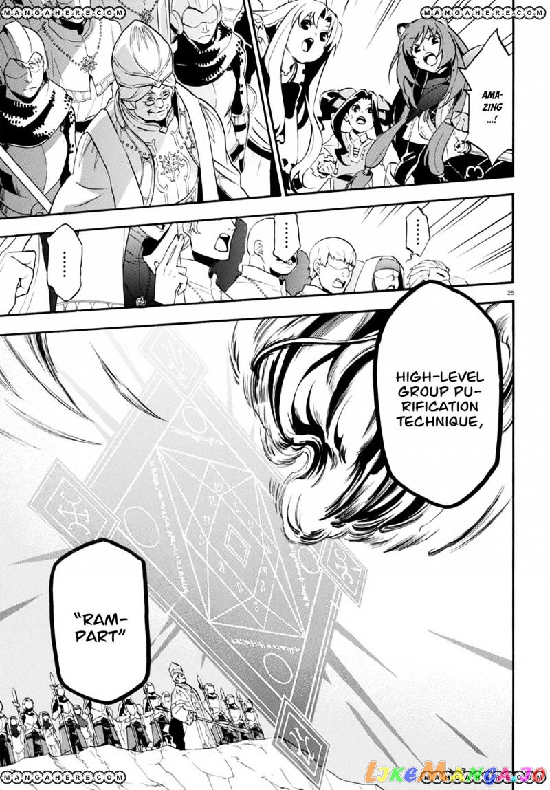The Rising Of The Shield Hero chapter 28 - page 26