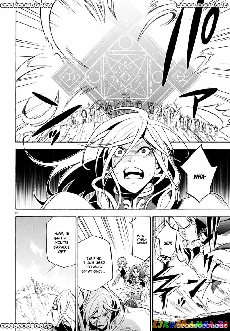 The Rising Of The Shield Hero chapter 28 - page 27