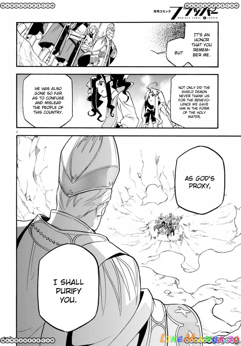 The Rising Of The Shield Hero chapter 28 - page 3