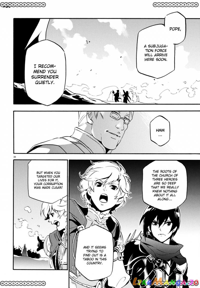 The Rising Of The Shield Hero chapter 28 - page 38
