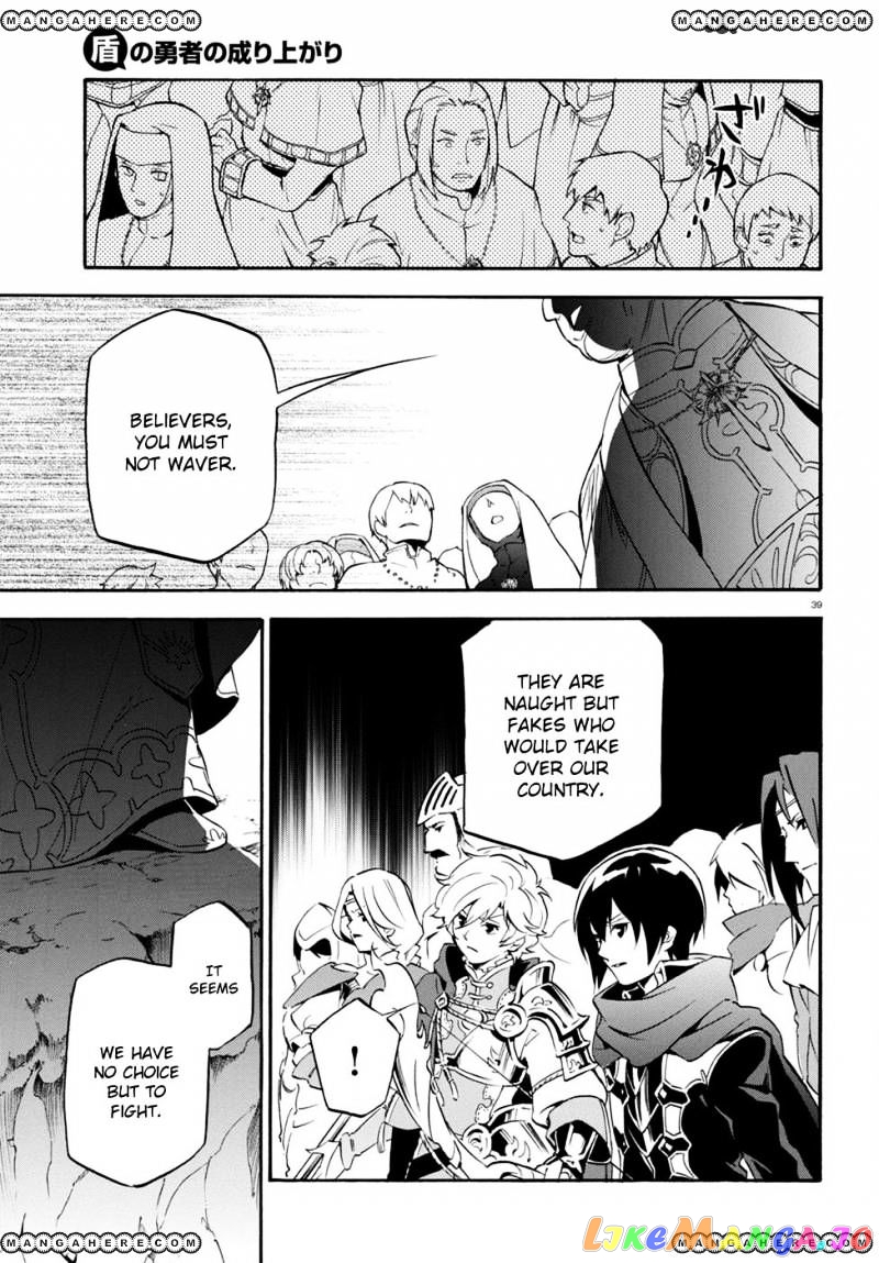 The Rising Of The Shield Hero chapter 28 - page 39