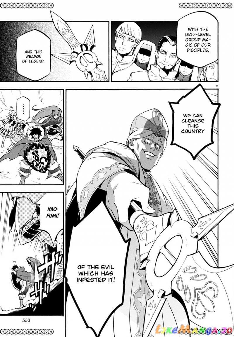 The Rising Of The Shield Hero chapter 28 - page 41
