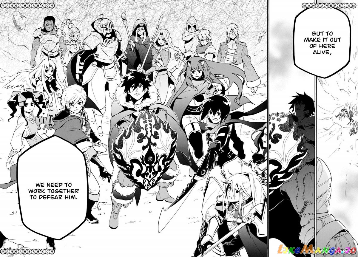 The Rising Of The Shield Hero chapter 28 - page 44