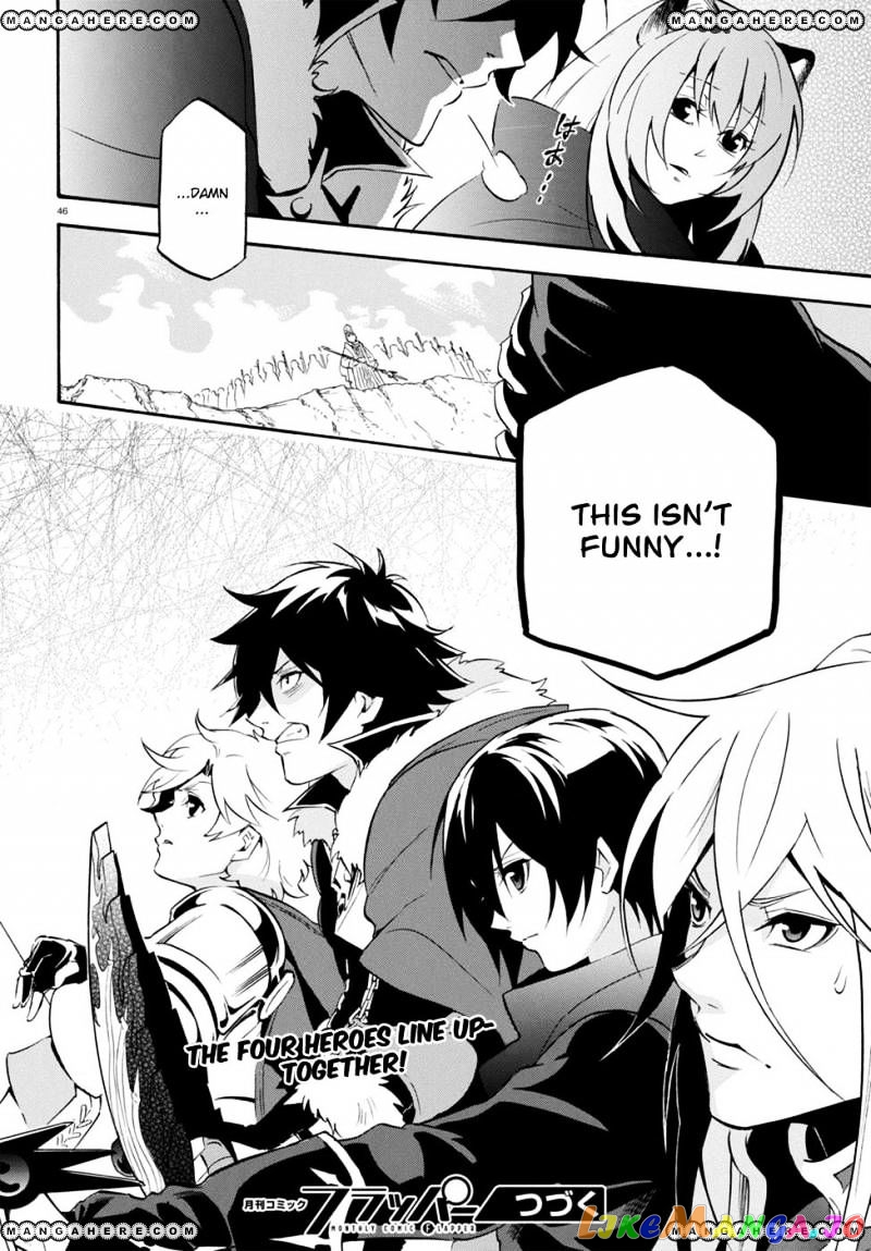 The Rising Of The Shield Hero chapter 28 - page 45