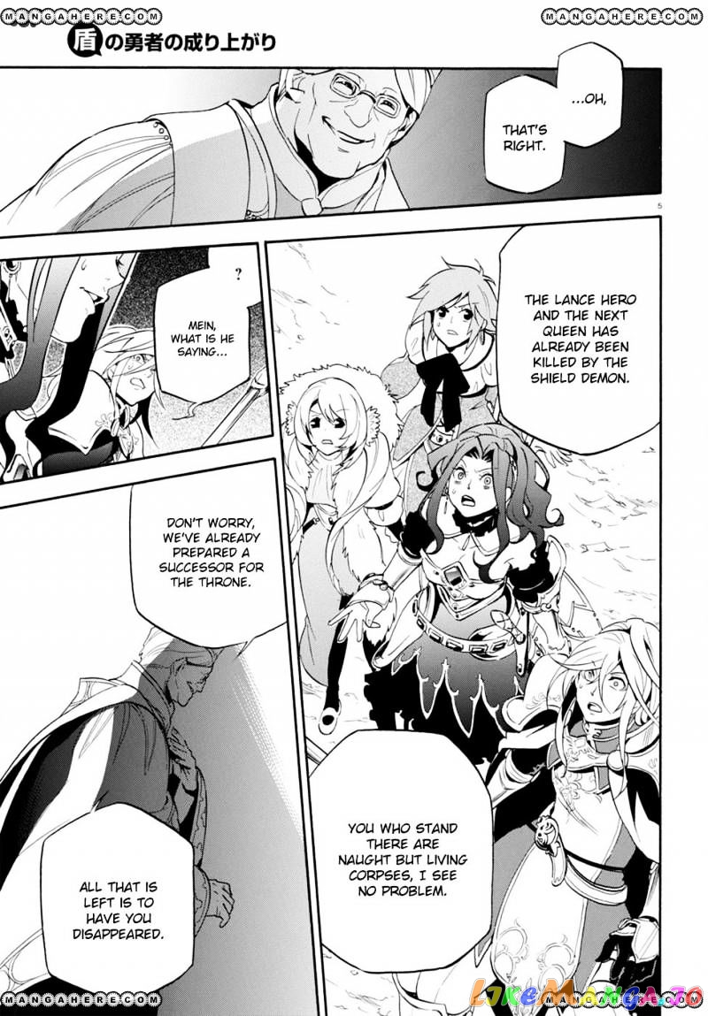 The Rising Of The Shield Hero chapter 28 - page 6