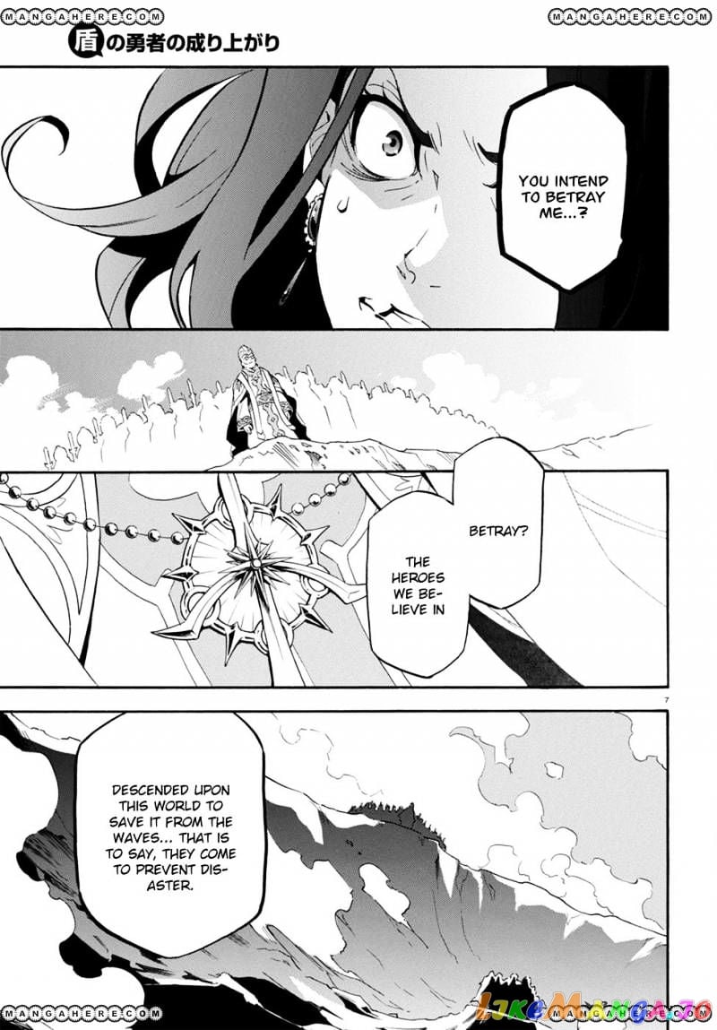 The Rising Of The Shield Hero chapter 28 - page 8