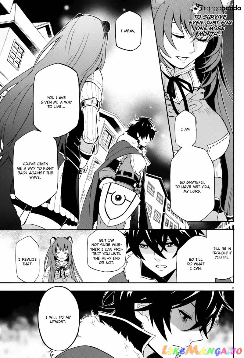 The Rising Of The Shield Hero chapter 6 - page 11