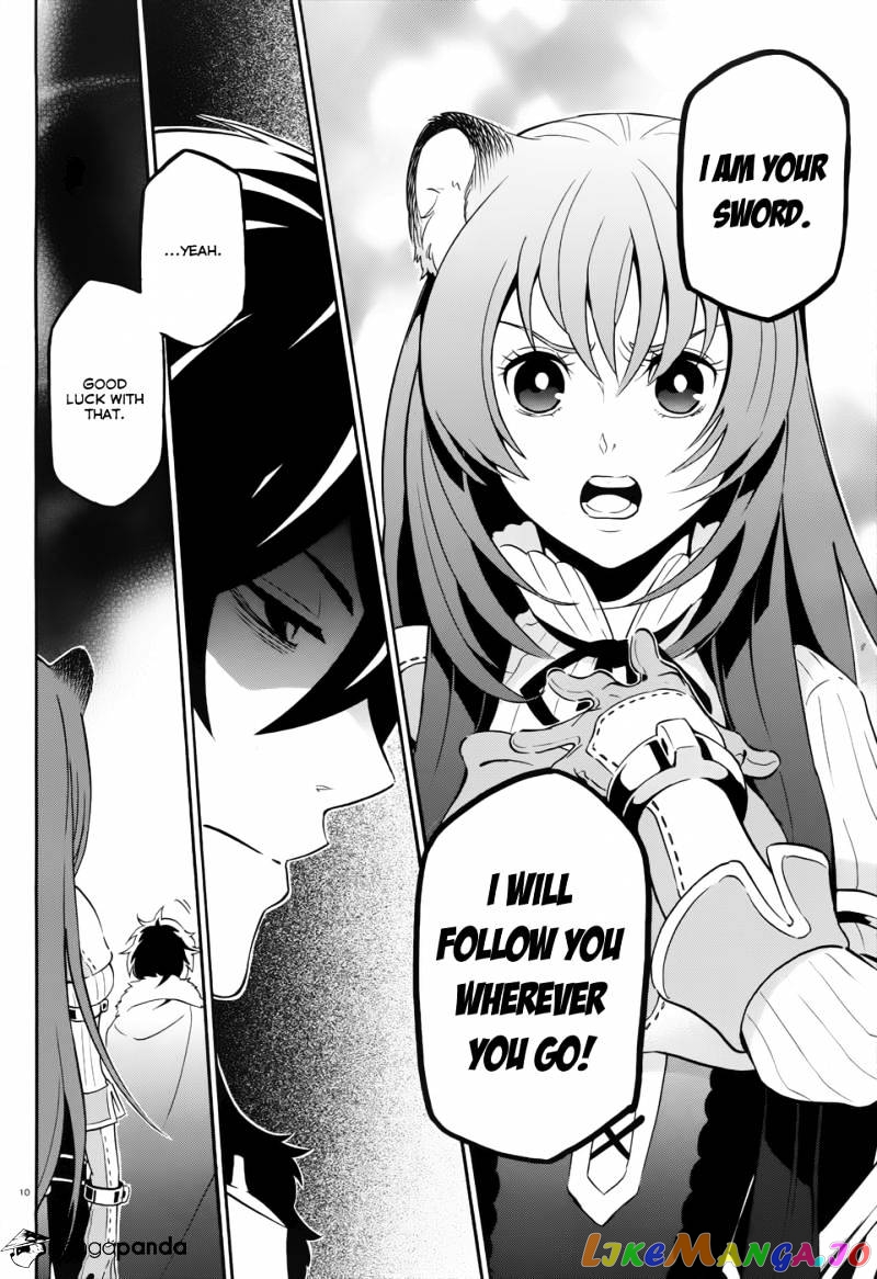 The Rising Of The Shield Hero chapter 6 - page 12