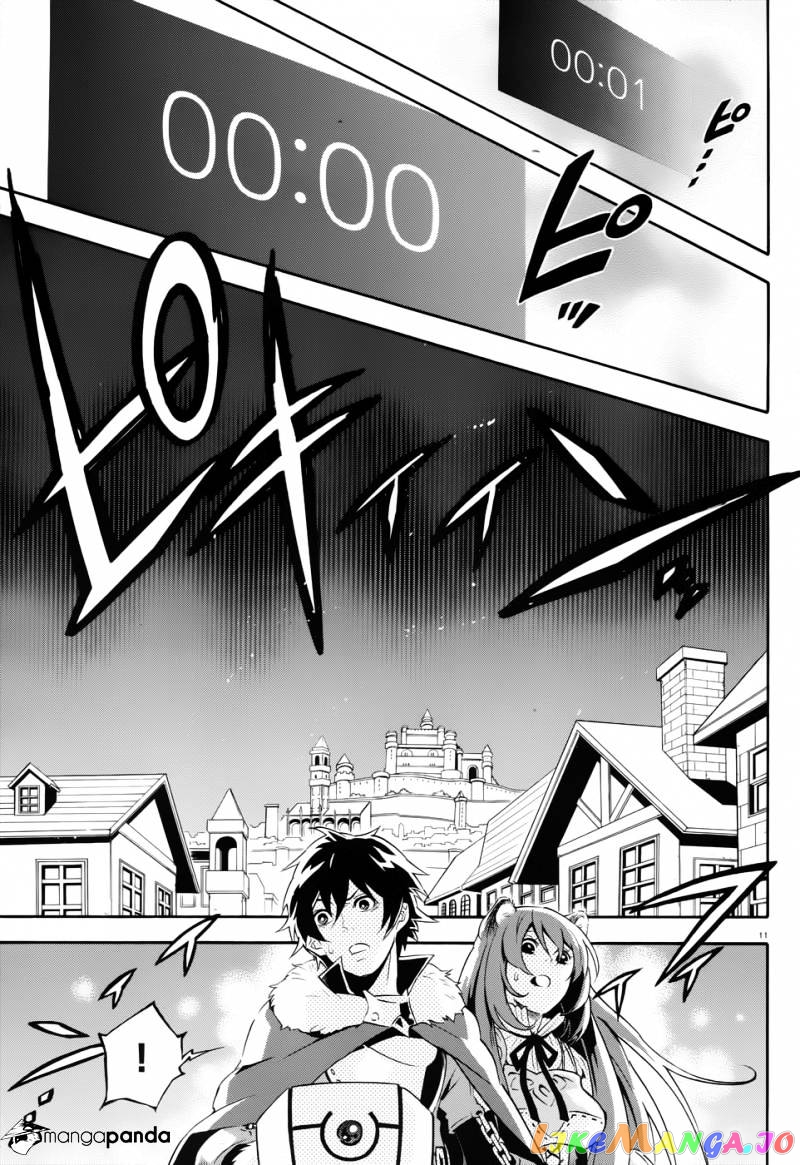 The Rising Of The Shield Hero chapter 6 - page 13