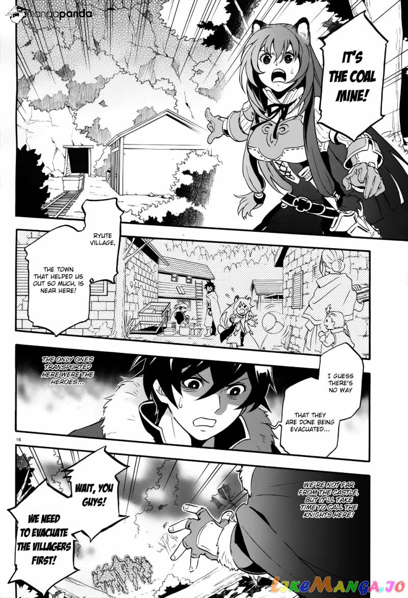 The Rising Of The Shield Hero chapter 6 - page 17