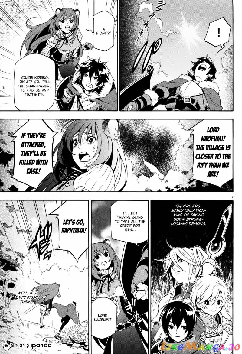 The Rising Of The Shield Hero chapter 6 - page 18
