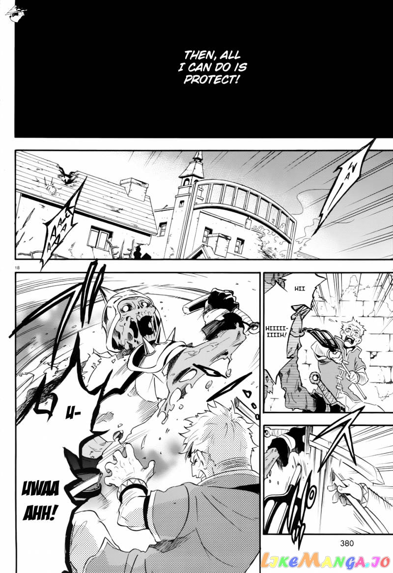 The Rising Of The Shield Hero chapter 6 - page 19