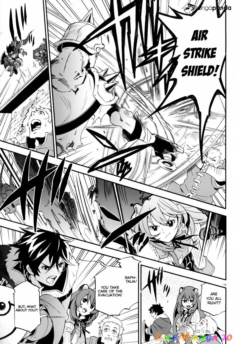 The Rising Of The Shield Hero chapter 6 - page 20
