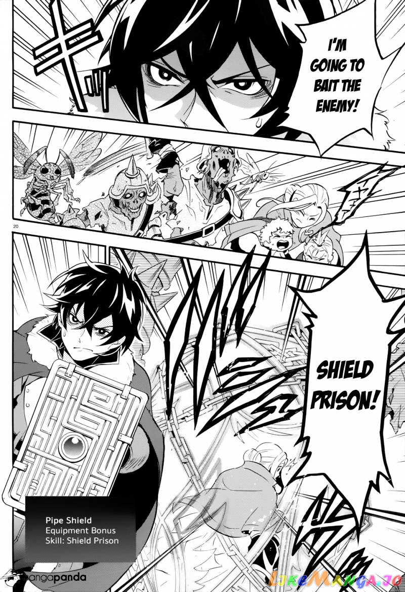 The Rising Of The Shield Hero chapter 6 - page 21