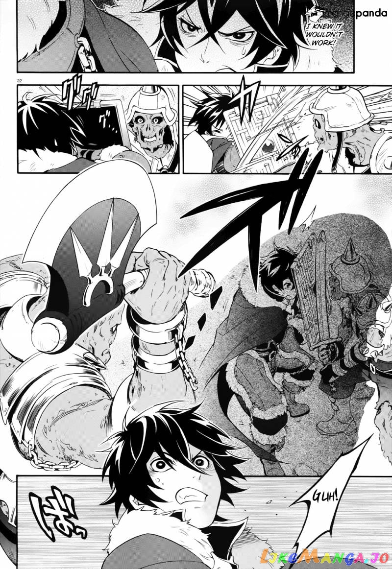 The Rising Of The Shield Hero chapter 6 - page 23