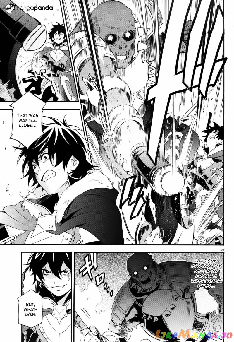 The Rising Of The Shield Hero chapter 6 - page 24