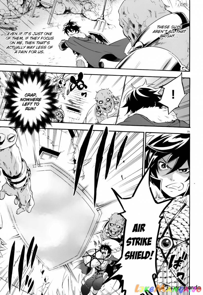 The Rising Of The Shield Hero chapter 6 - page 26