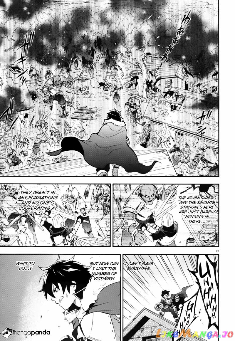 The Rising Of The Shield Hero chapter 6 - page 28