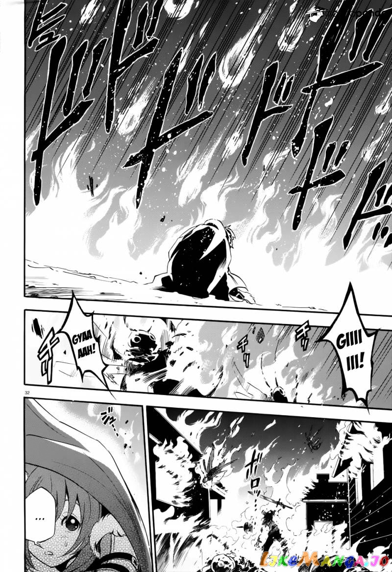The Rising Of The Shield Hero chapter 6 - page 33