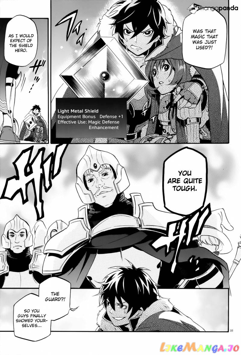The Rising Of The Shield Hero chapter 6 - page 34