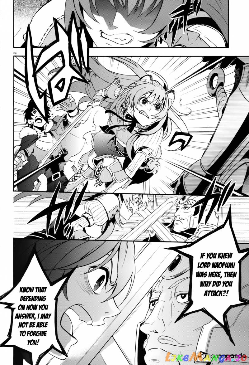 The Rising Of The Shield Hero chapter 6 - page 35