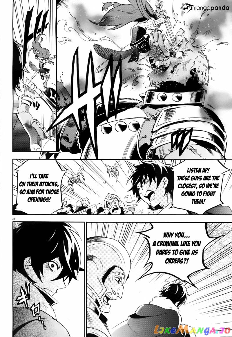 The Rising Of The Shield Hero chapter 6 - page 39