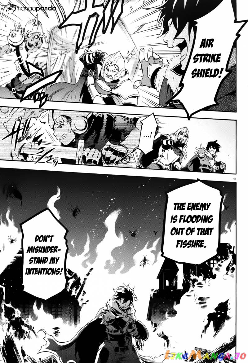 The Rising Of The Shield Hero chapter 6 - page 40