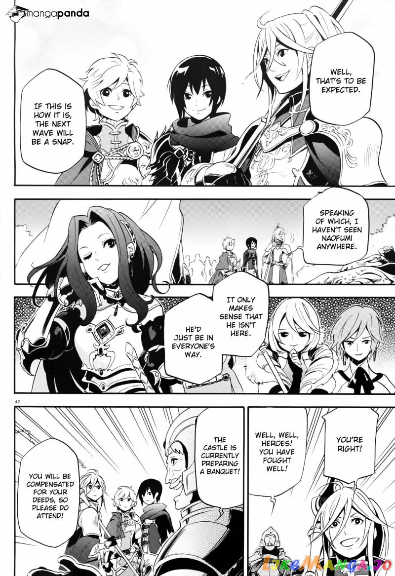 The Rising Of The Shield Hero chapter 6 - page 43