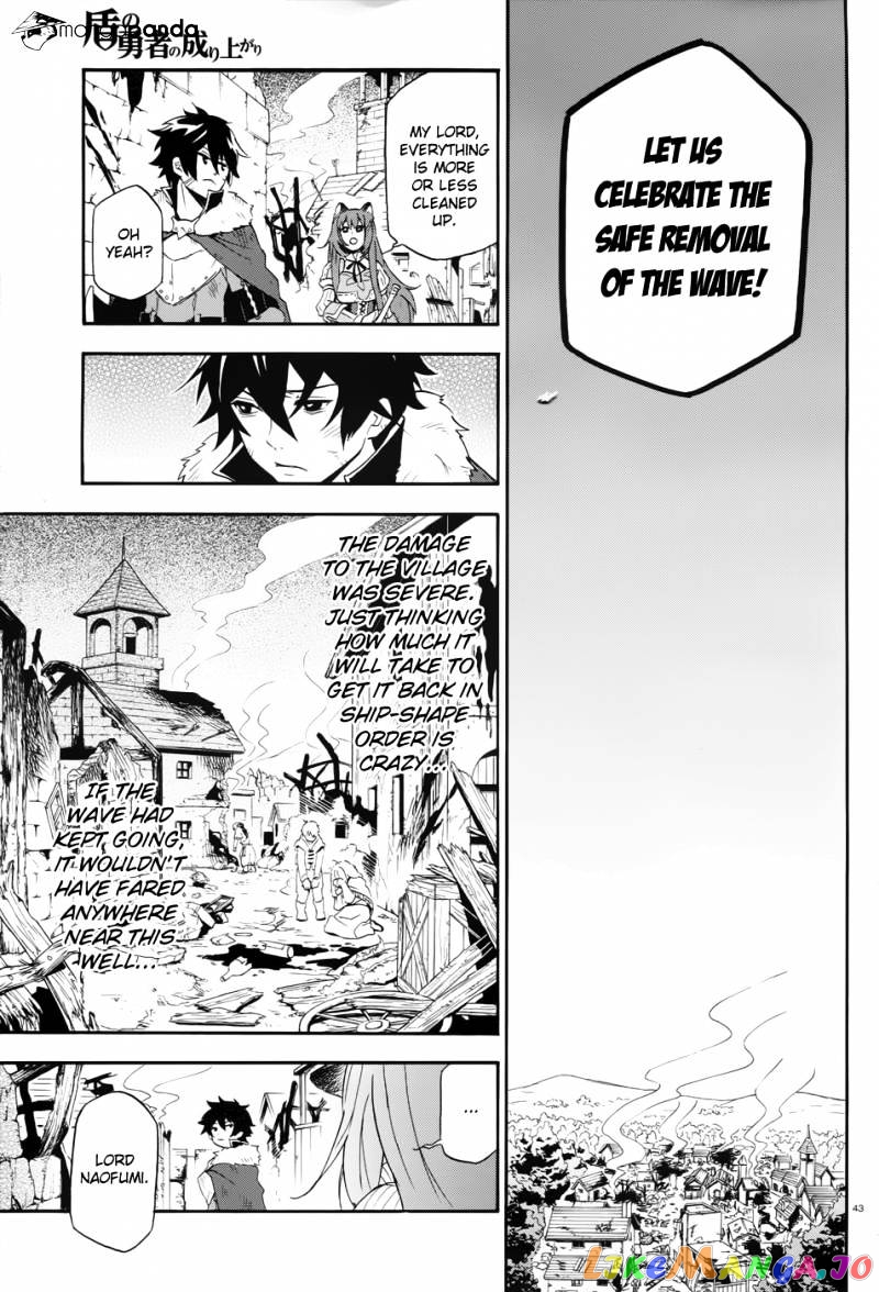 The Rising Of The Shield Hero chapter 6 - page 44