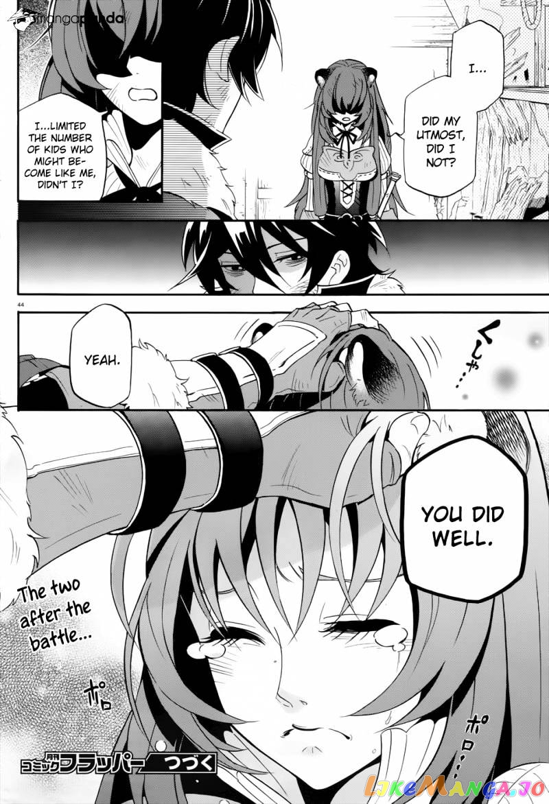 The Rising Of The Shield Hero chapter 6 - page 45